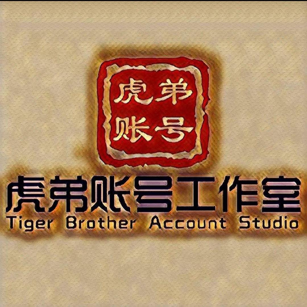 博士DNF评估鉴定