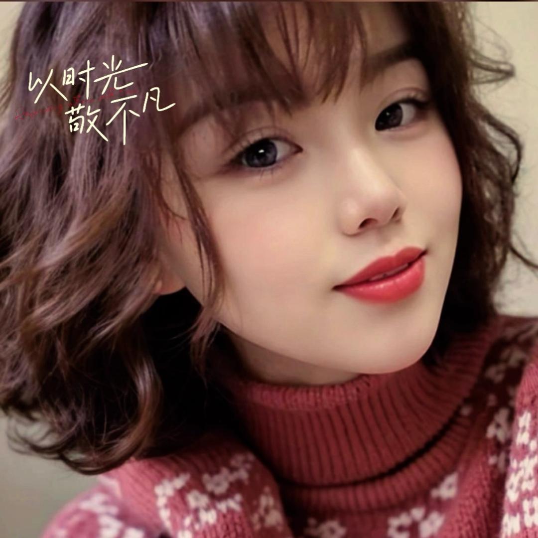 不会遇见第二个我，🆗