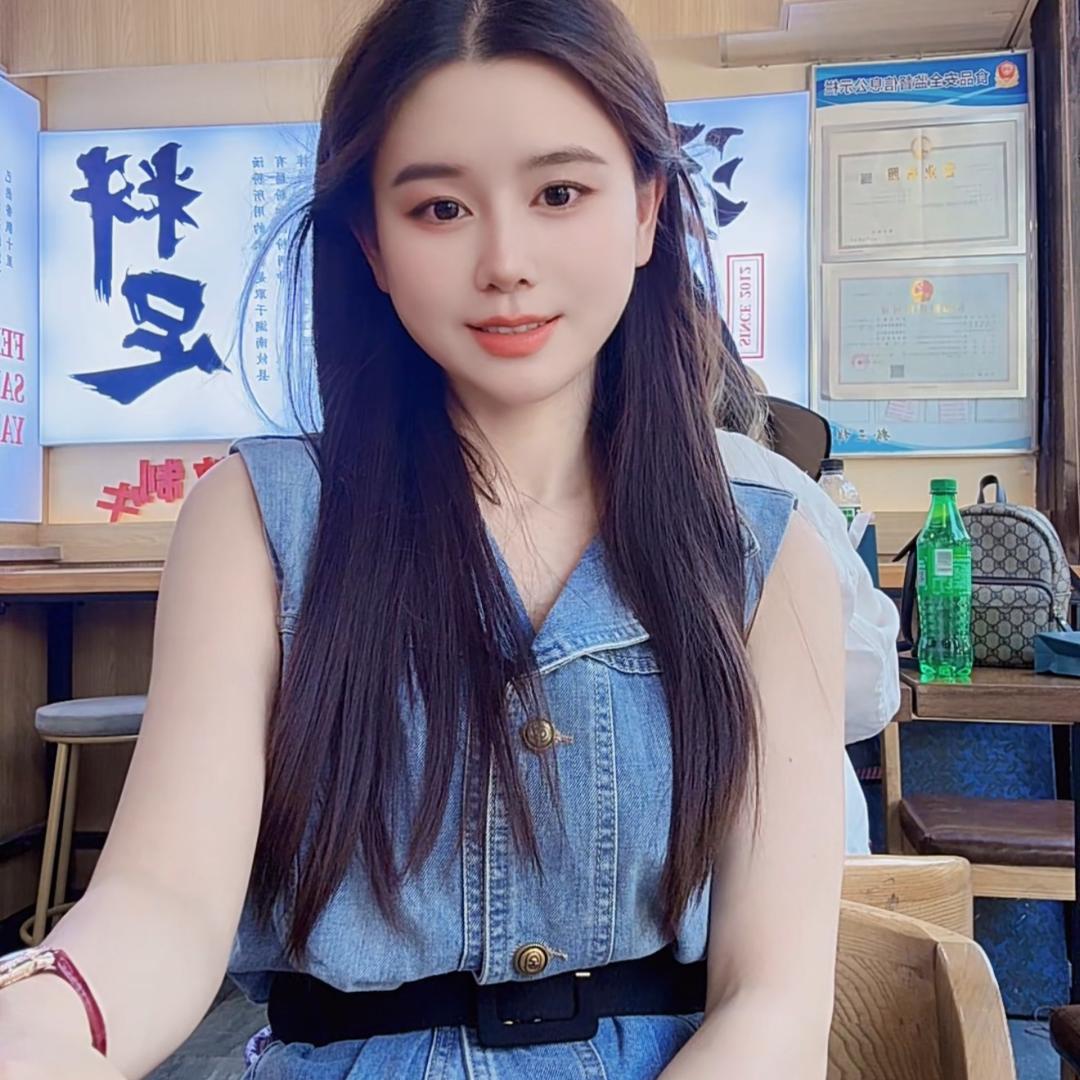 啊玲
