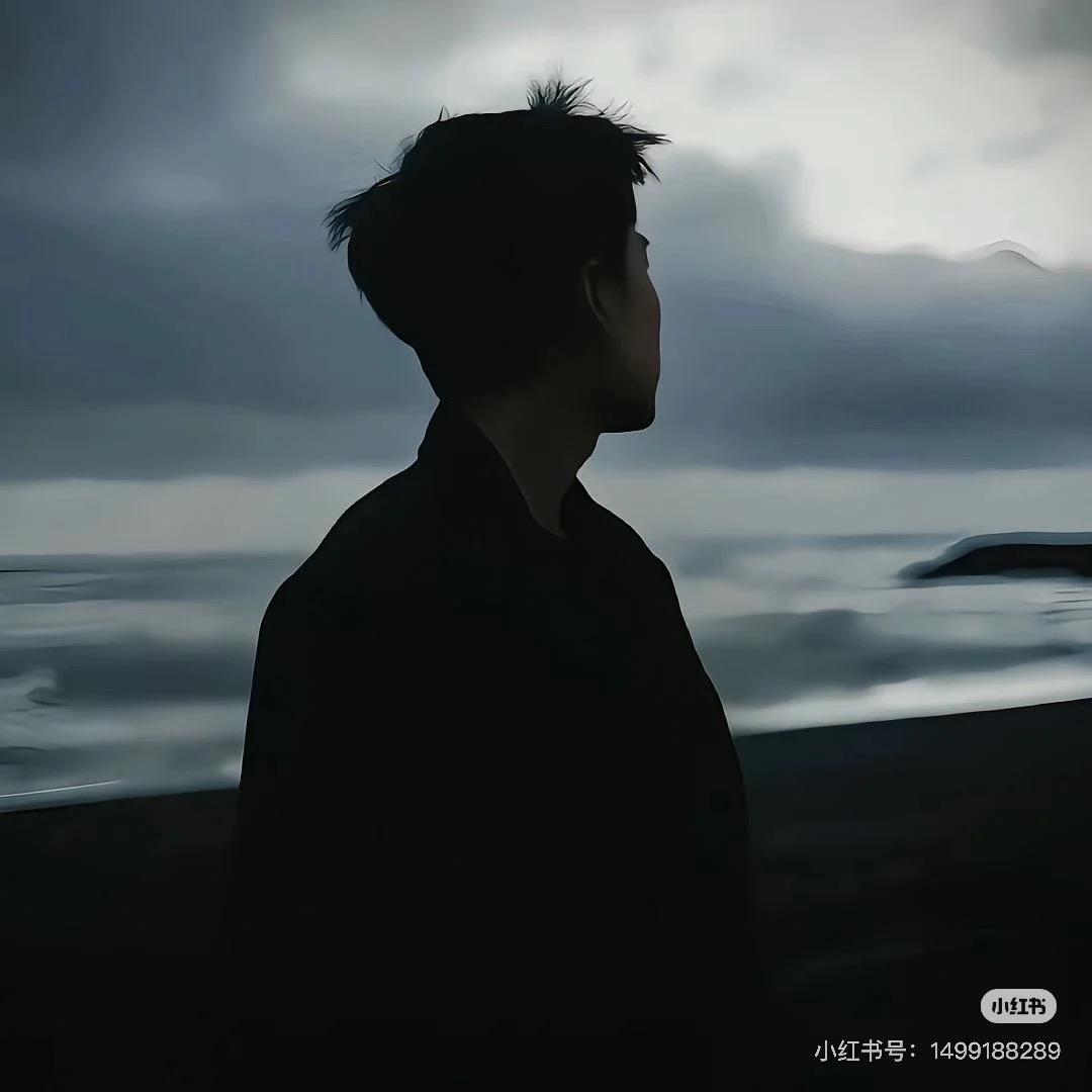 你的样子