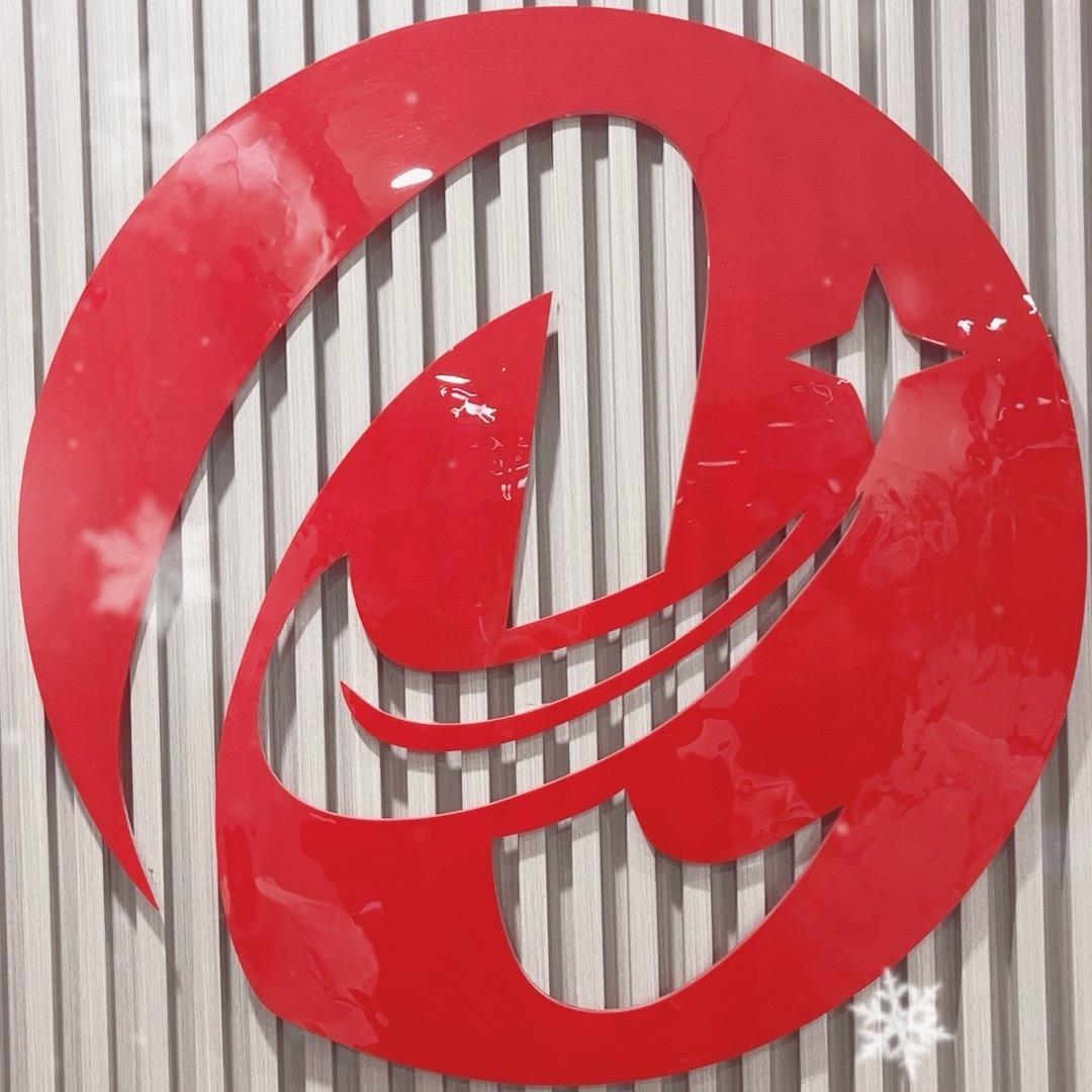 郑州市澳嘉栖物业服务有限公司