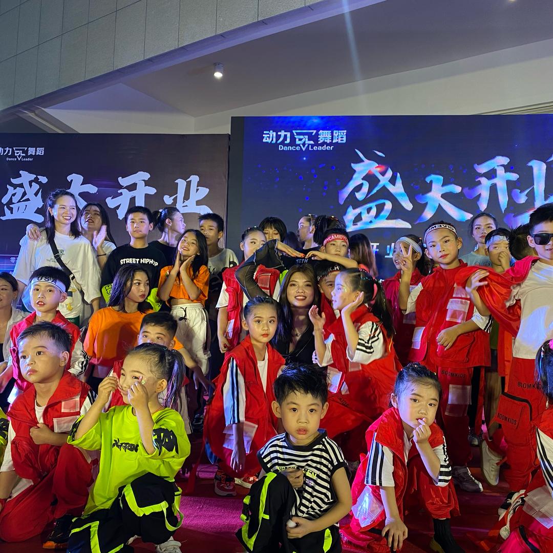 湘潭学街舞