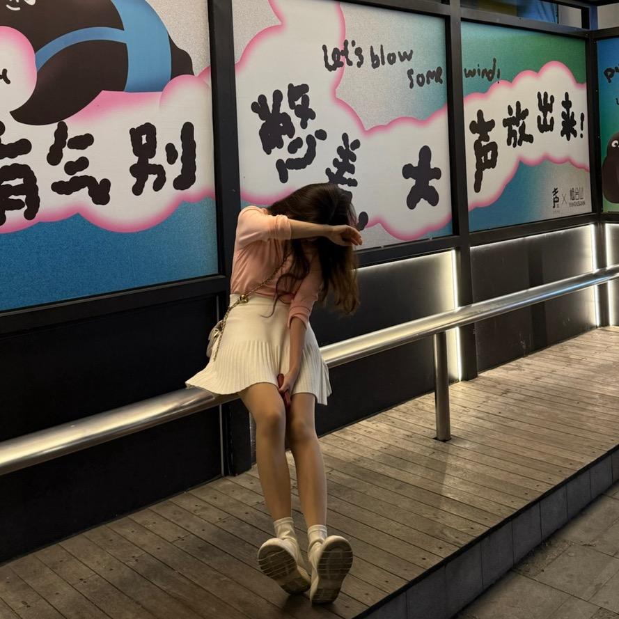 是跑跑呀