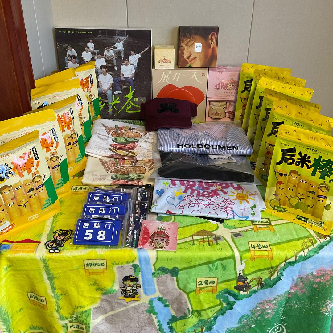 库迪咖啡江安剧荟广场店