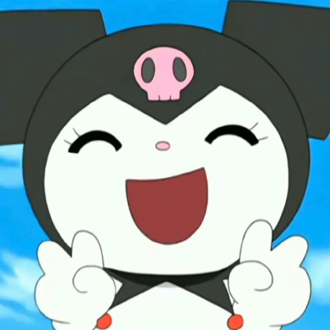 鬼です