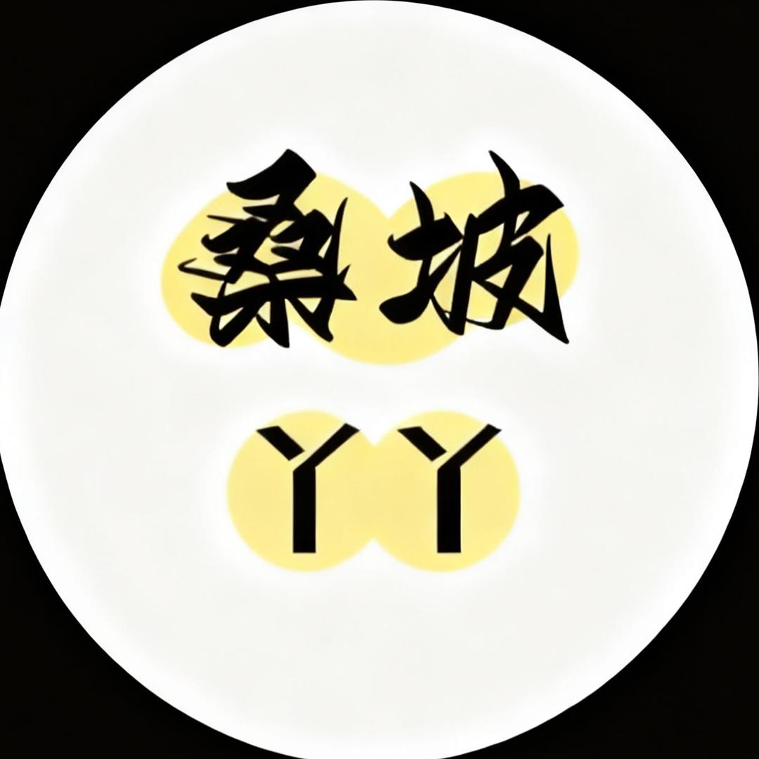 桑坡丫丫雪地靴