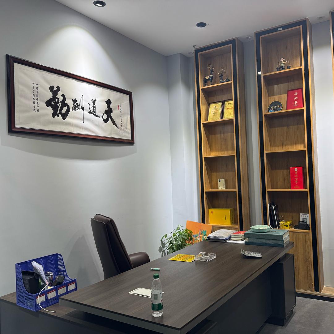 Y店最后的深情