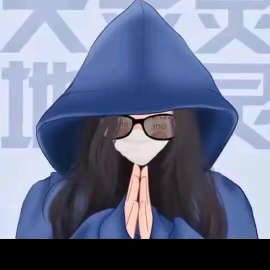 🌈吴糖水🌈
