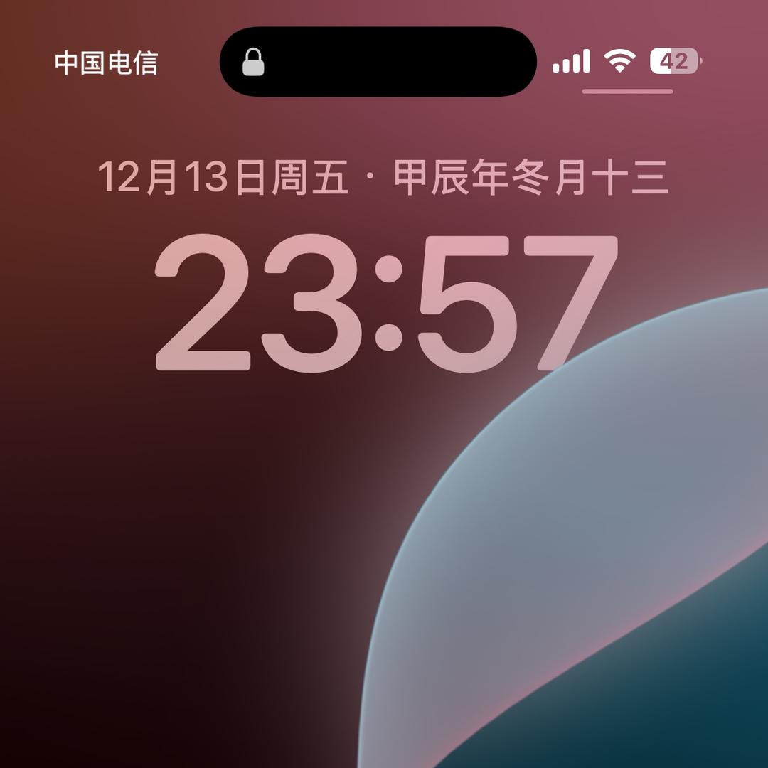 辰陌百货