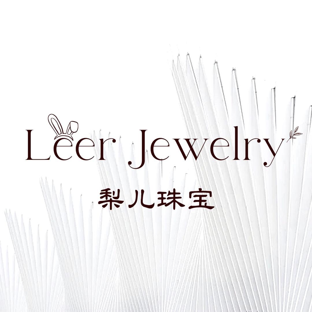 梨儿珠宝