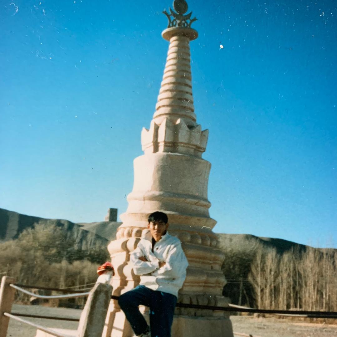Mr. Cui