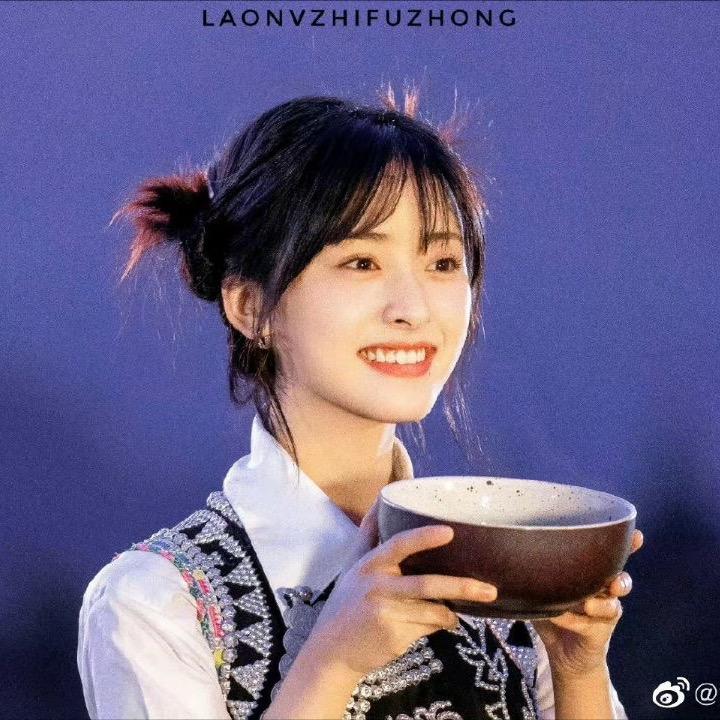 小穿饱饱(潘林莉)