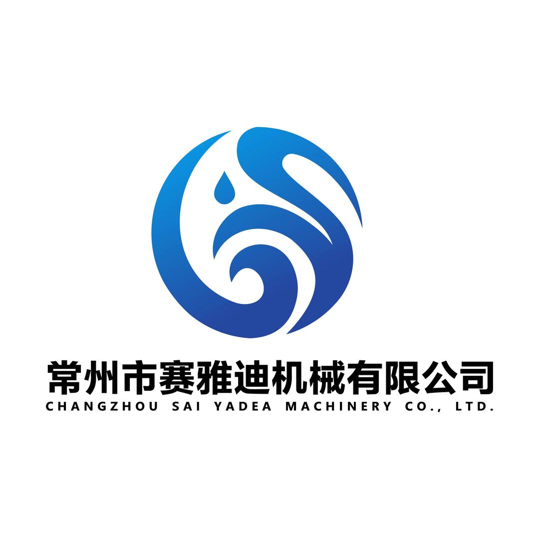 数控龙门四轴加工中心