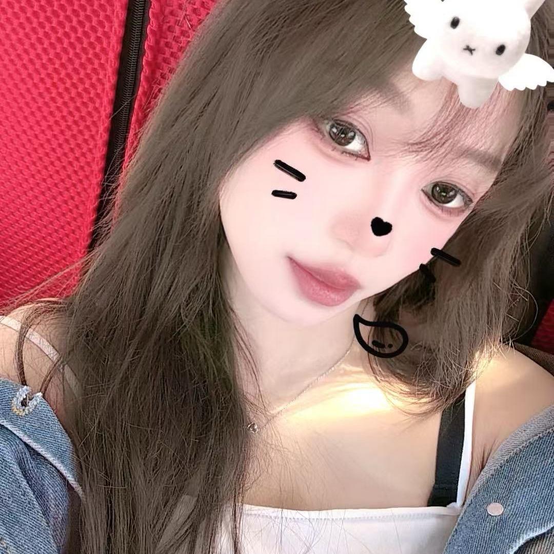 乖乖