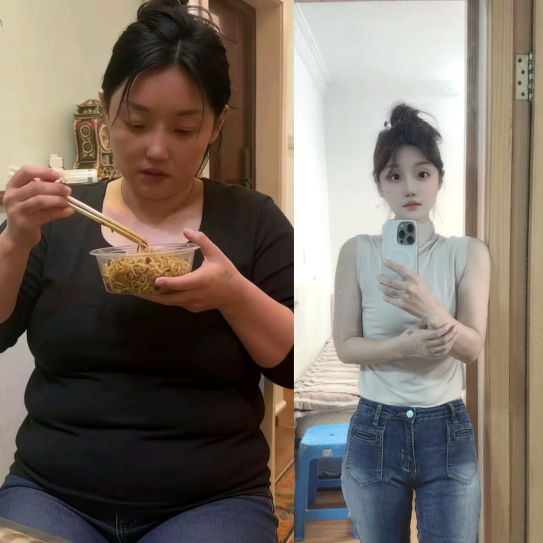 美（己瘦50斤）