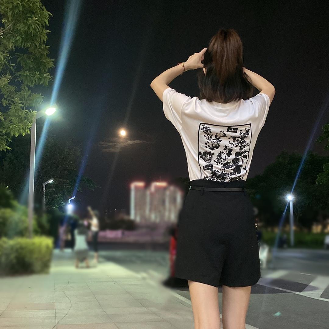苏苏