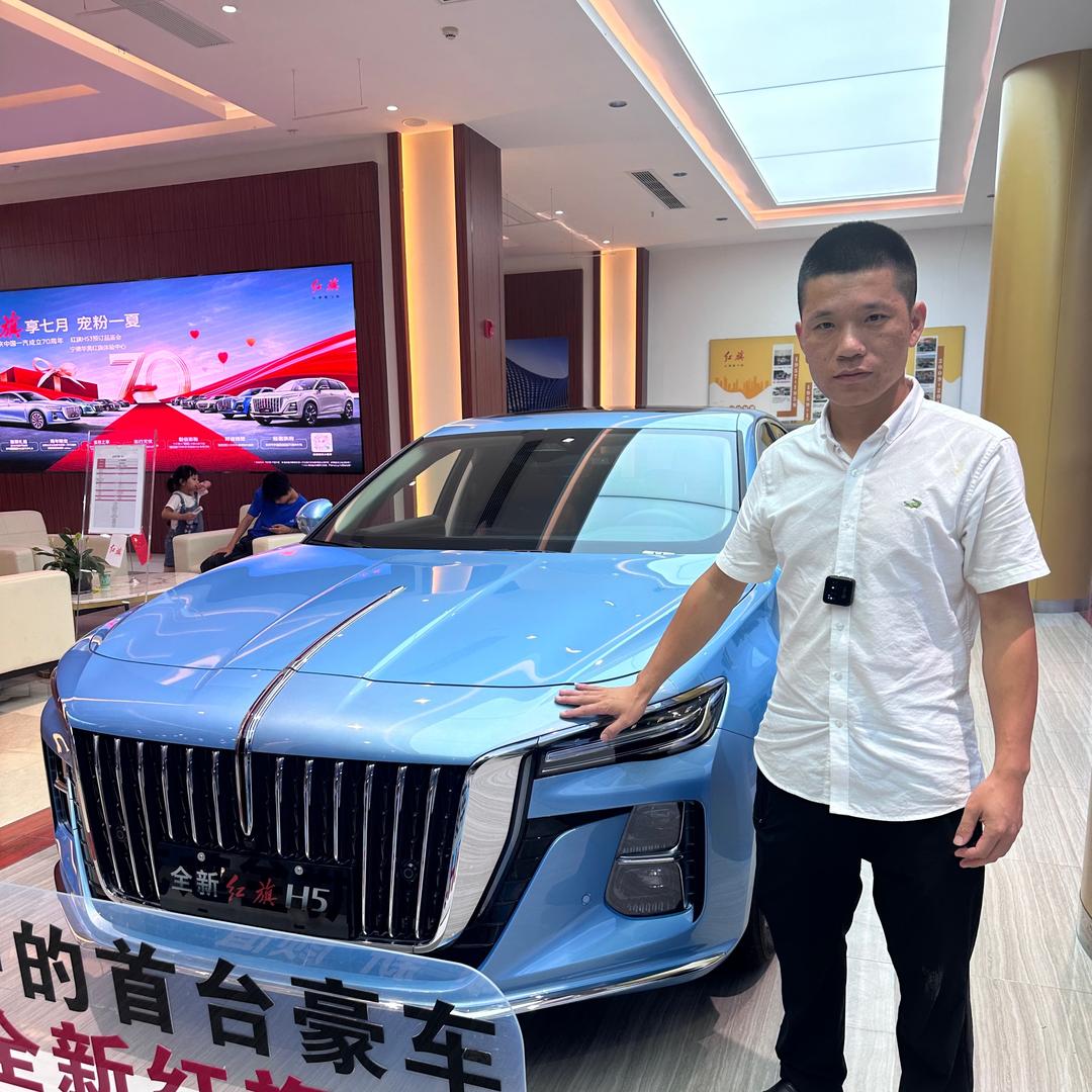 福安市靓车饰汽车饰品商行