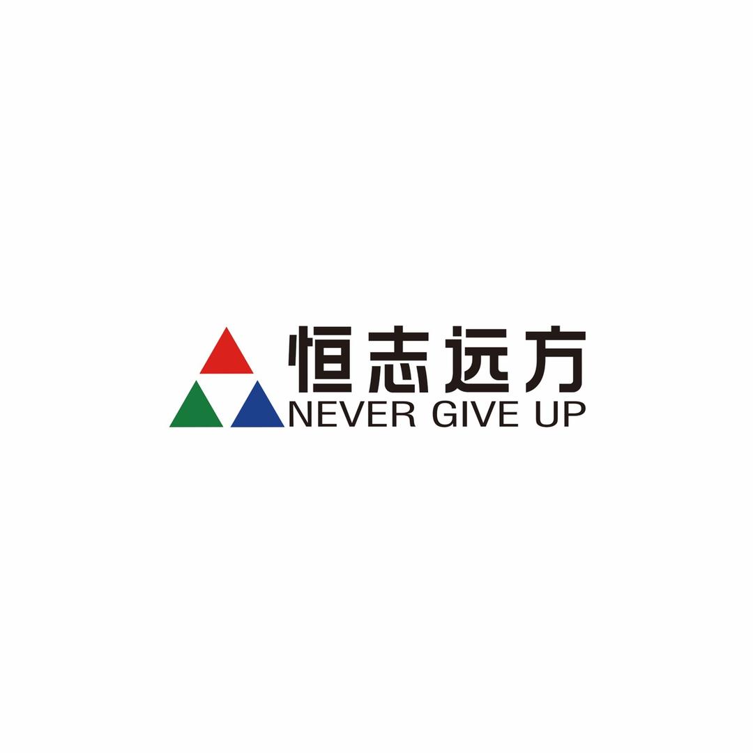 内蒙古子正食品有限公司