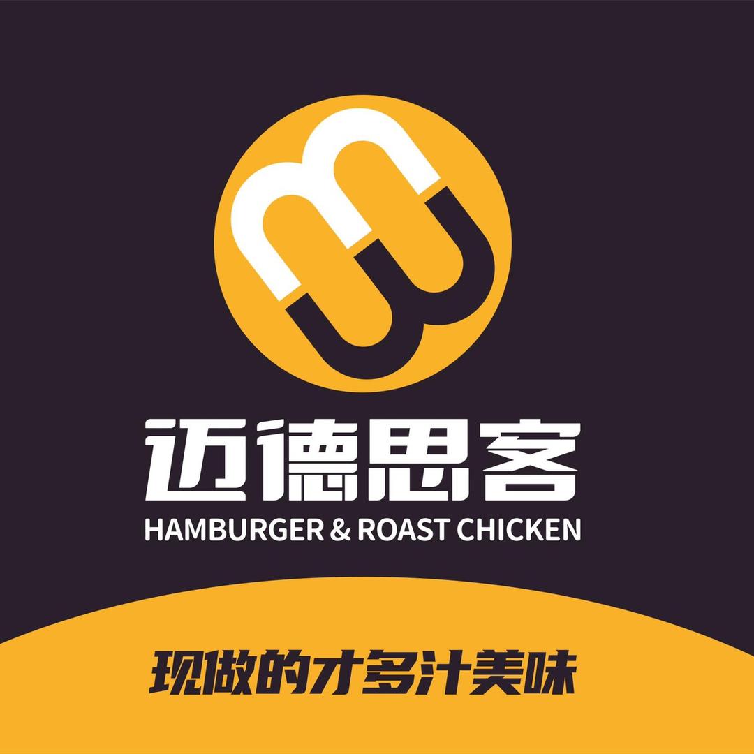迈德思客（西寨十字店）