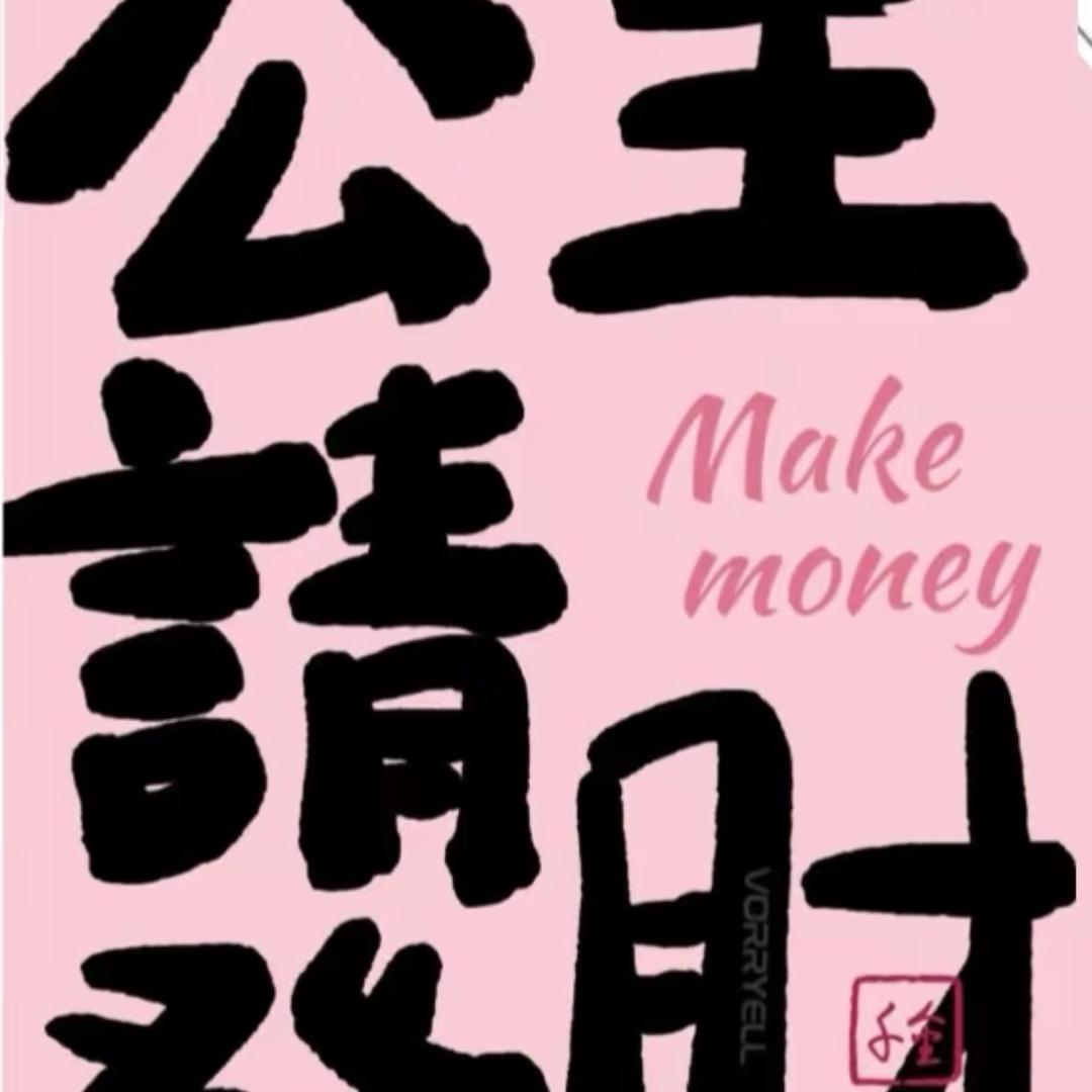 小李悟