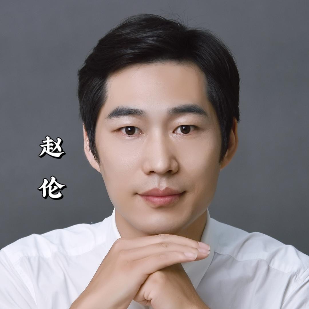 正念解焦虑赵伦
