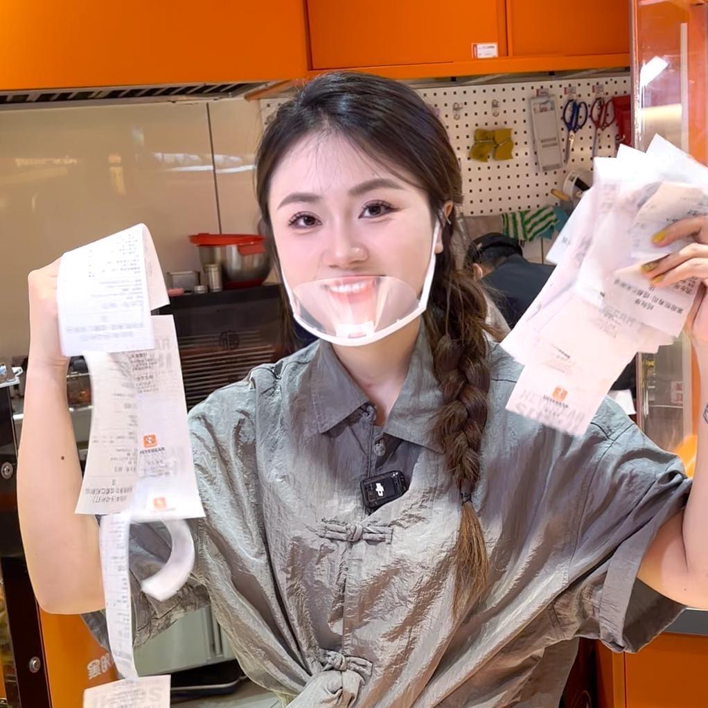 黑眼熊寿司合作总部