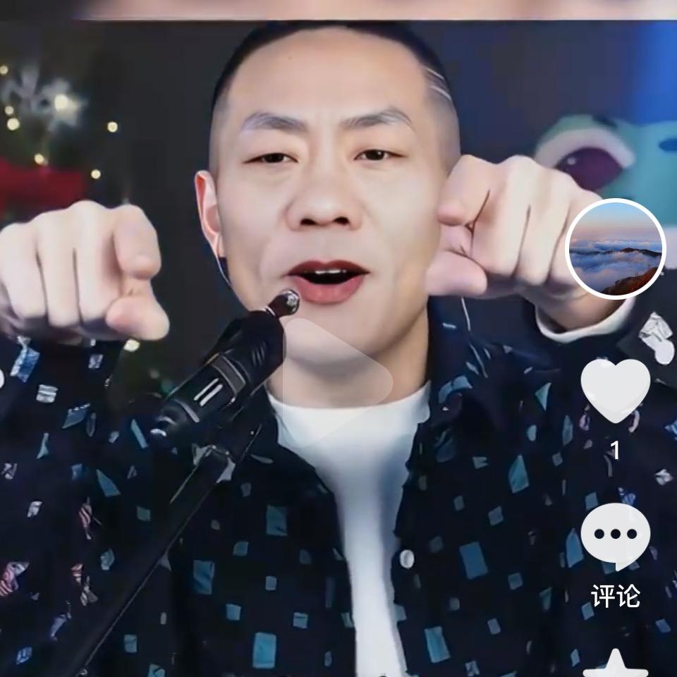 明大