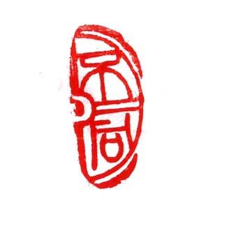 李李李-不同（环氧彩砂平缝美缝施工）