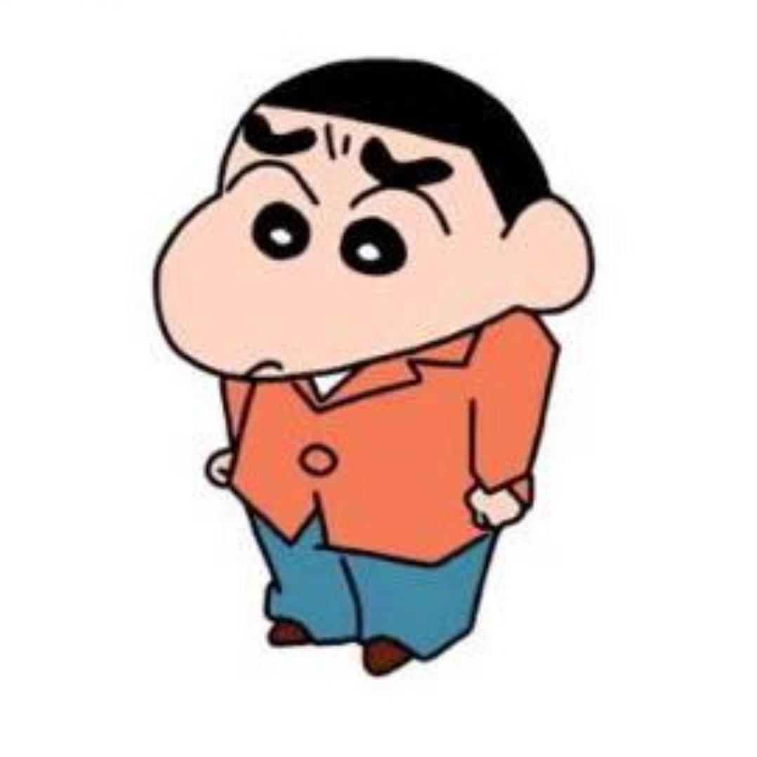 Achi