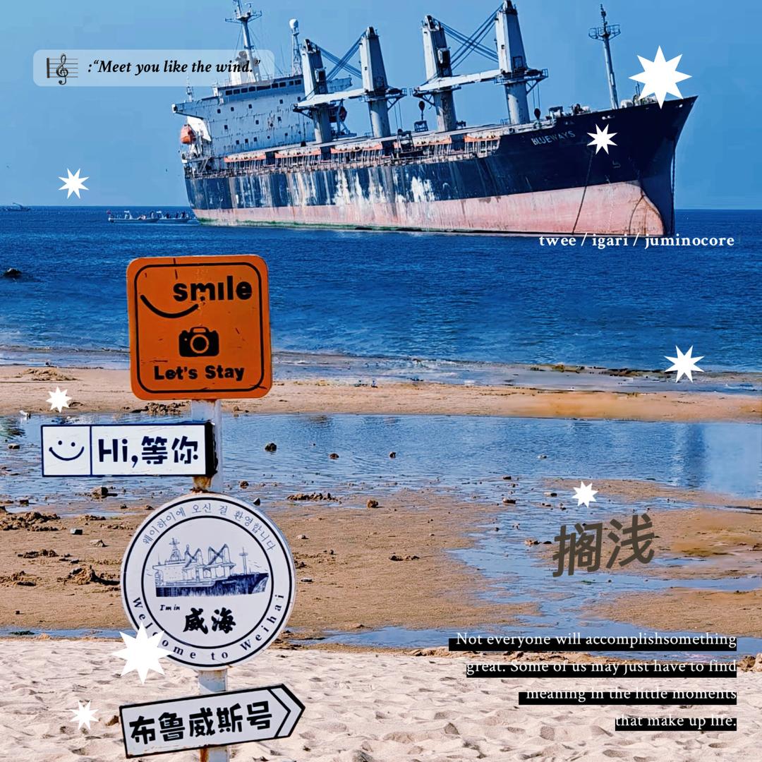 🌸巴黎左岸🔱娜🌸