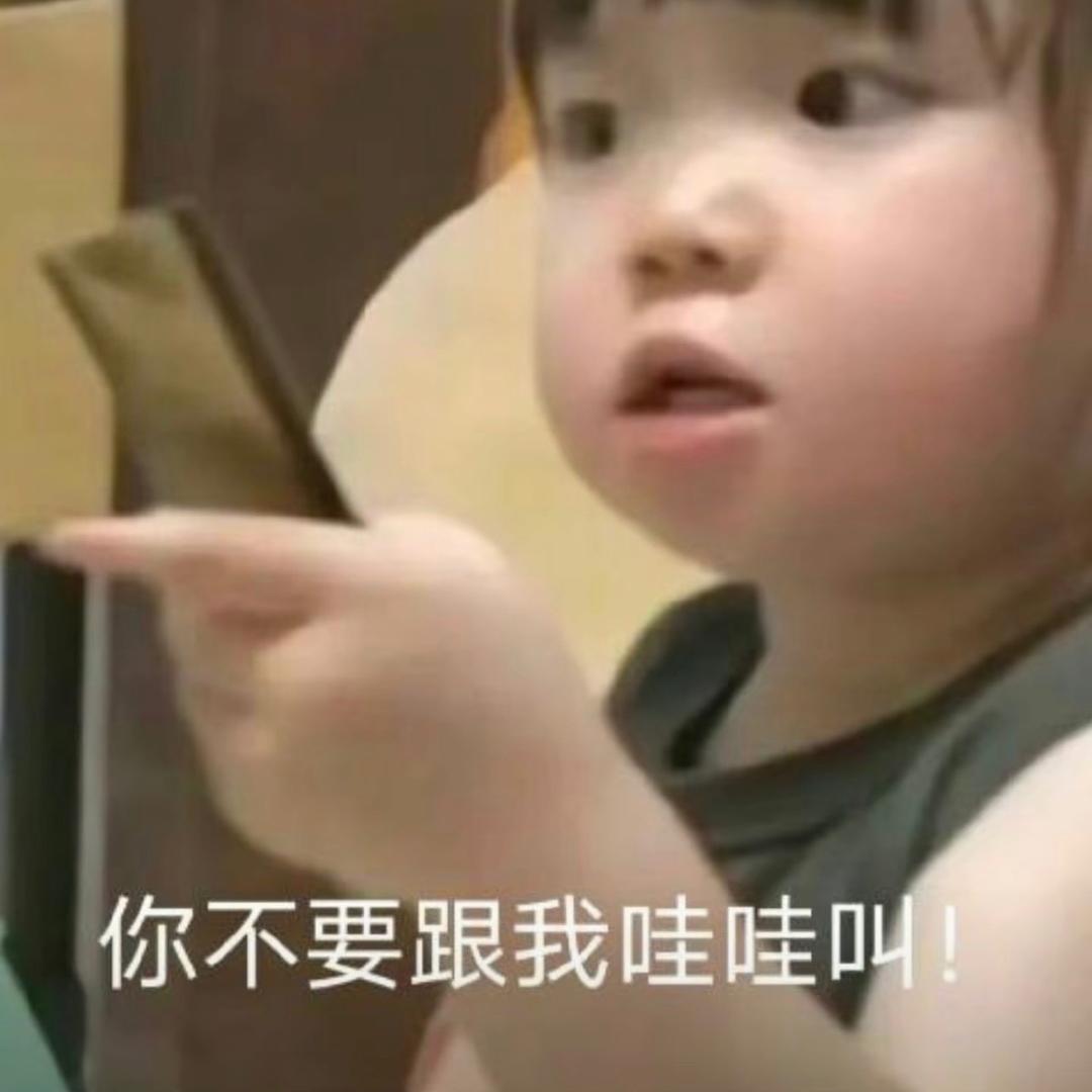 不知名的网友小美