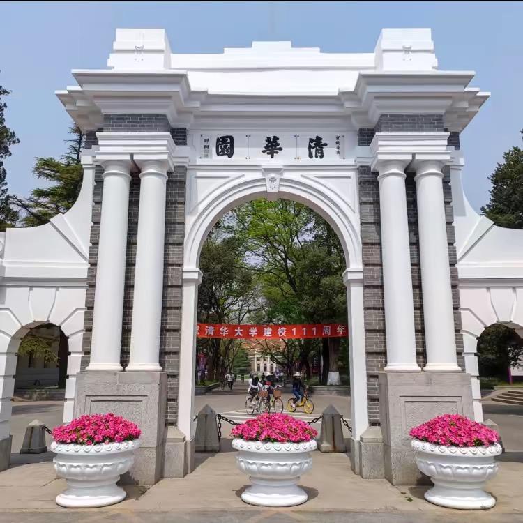学霸日记