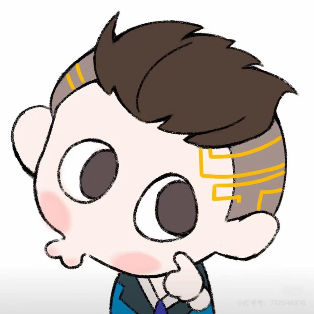 咩事阿哥哥