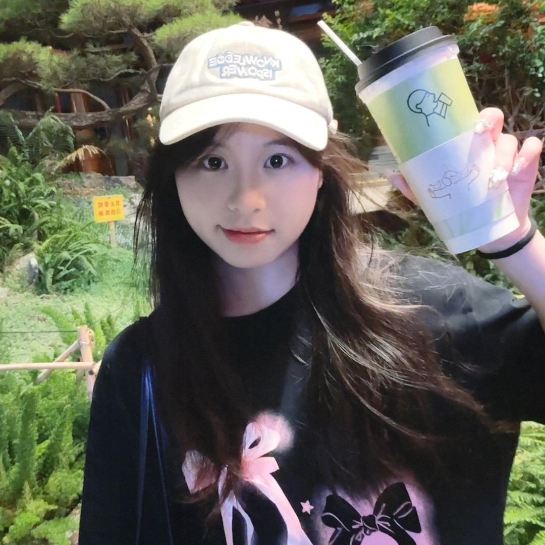 我要发财
