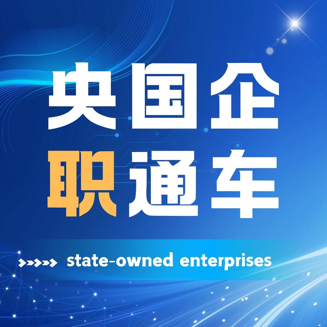 成都英宁教育科技有限公司