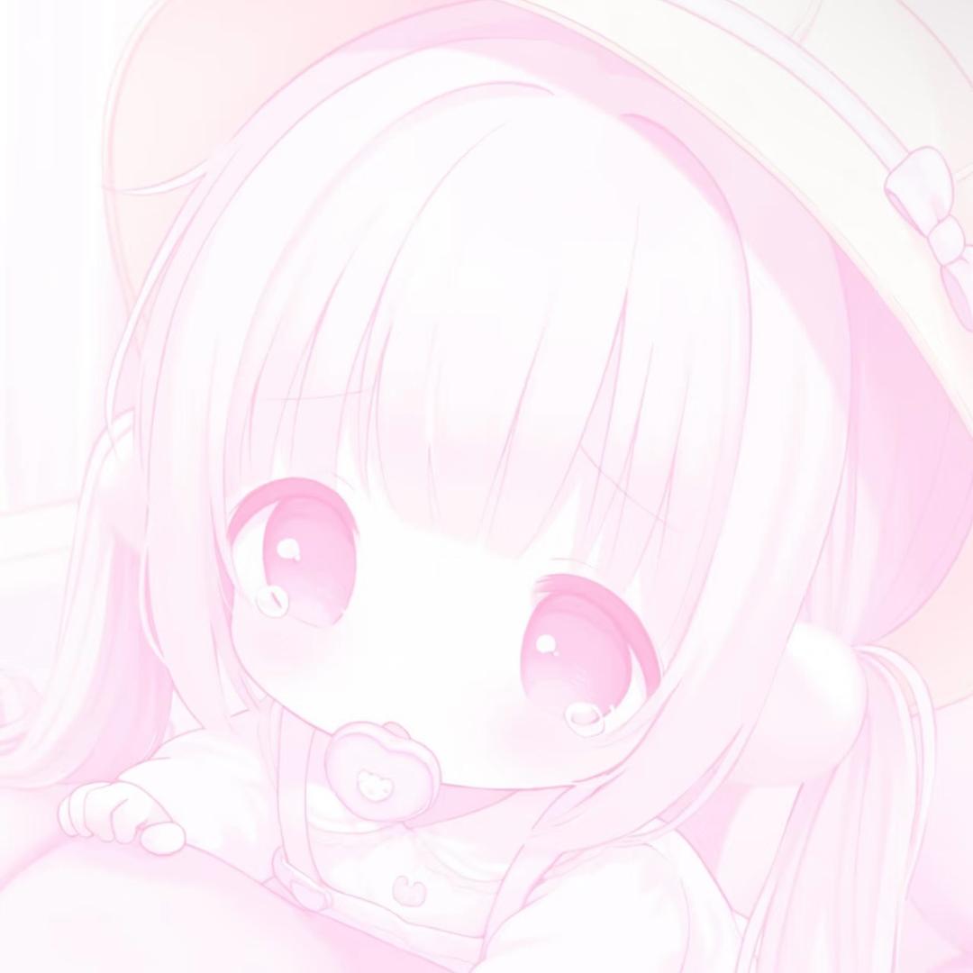 天真
