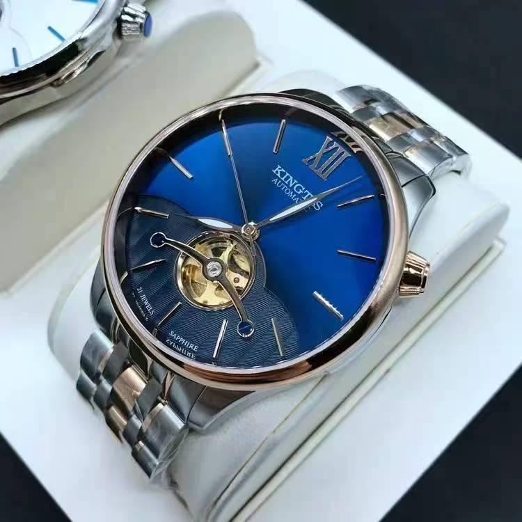 东盛中古炸
