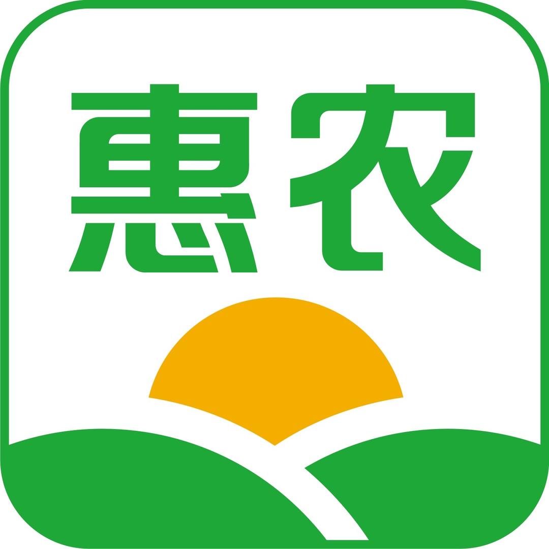 惠农鲜选铺