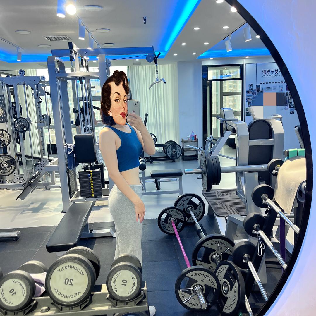 田姑娘
