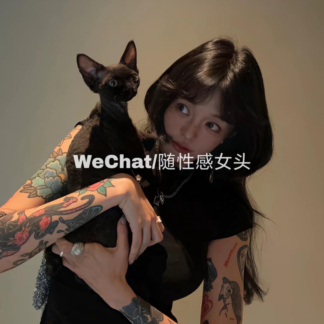 興麸