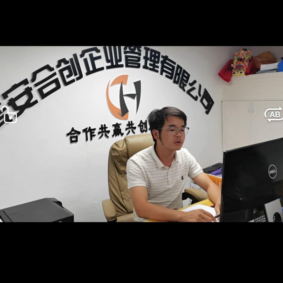 贵州优仕就业