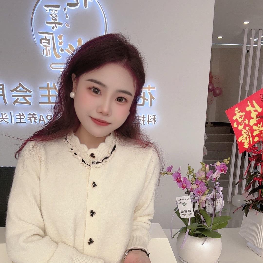 花溪源养生会所