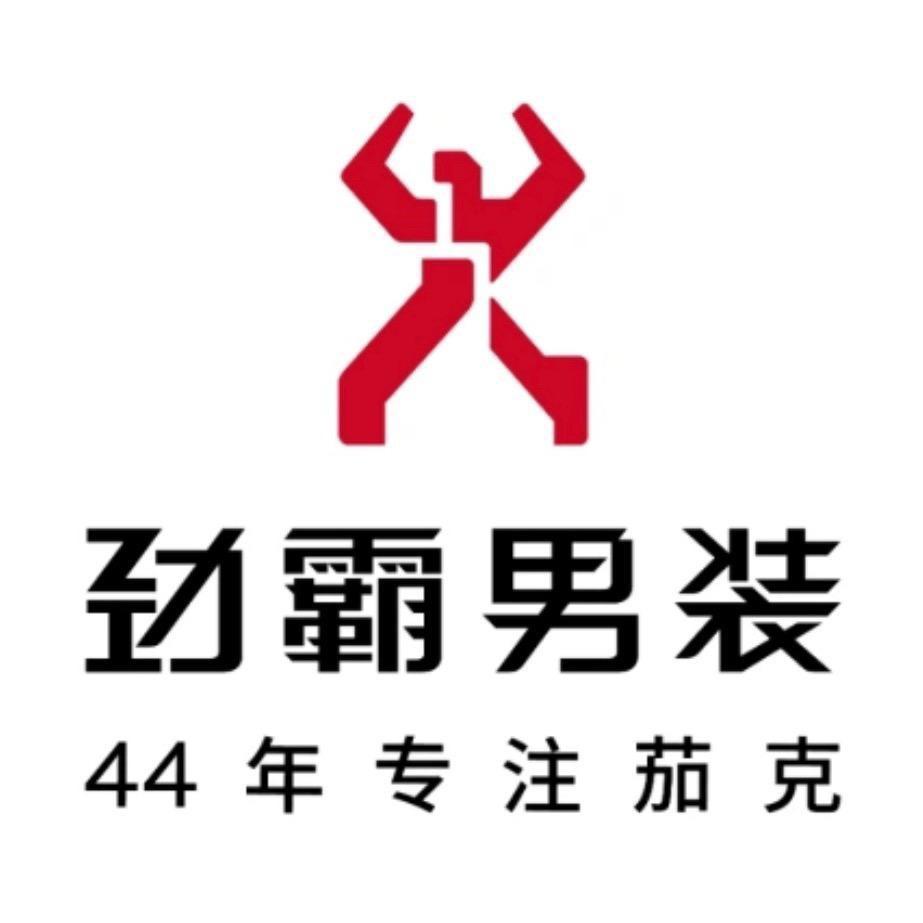 滕州劲霸大同路问天店