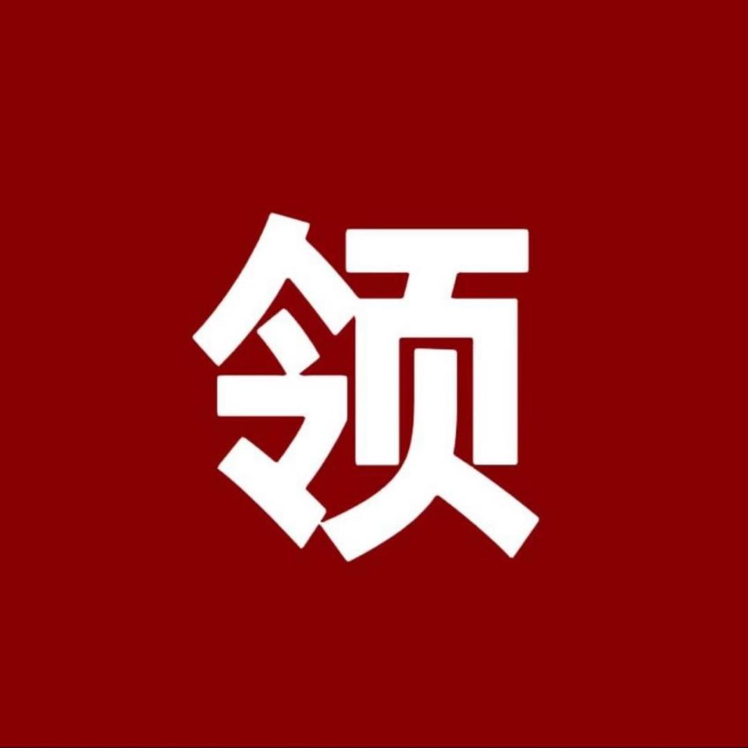 双奇洁~领食谱