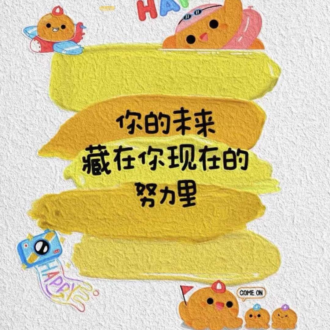 麦田高端托管
