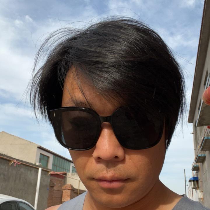 最浪的男人