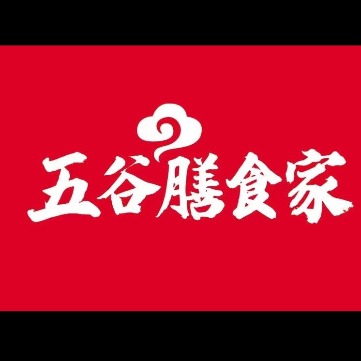 五谷膳晏枣庄市维仕利食品有限公司水饮专卖店