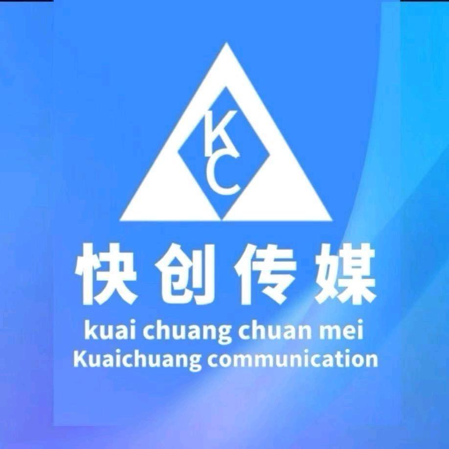 快创传媒（过劲哥·方同学）