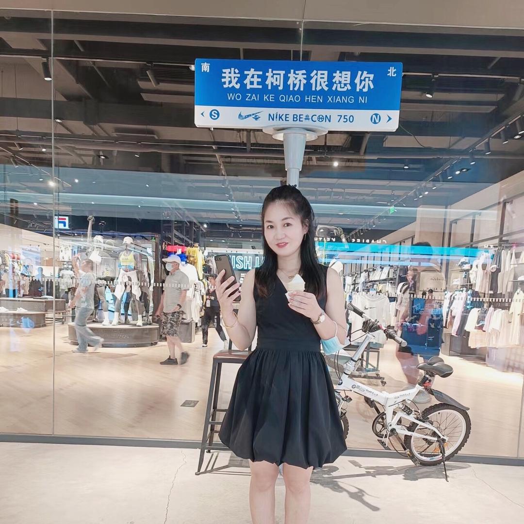 柯桥万达冬梅（兲使垨戶沵）