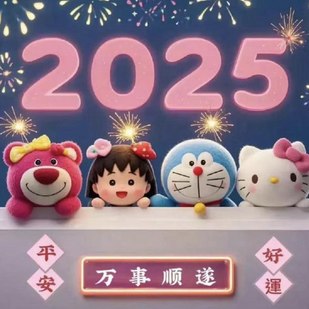 小婷全码时尚女装